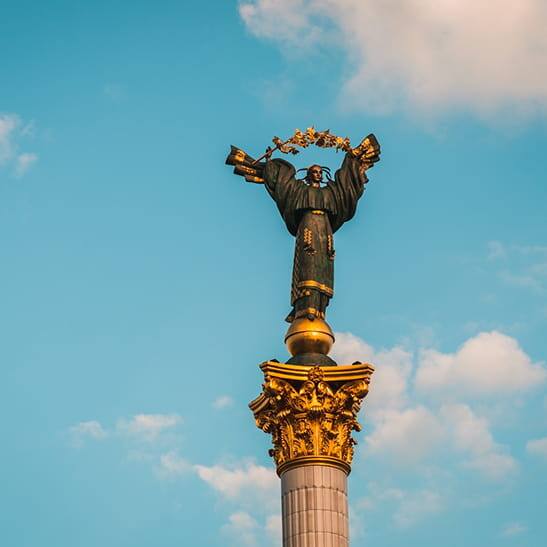 Independence monument Ukraine